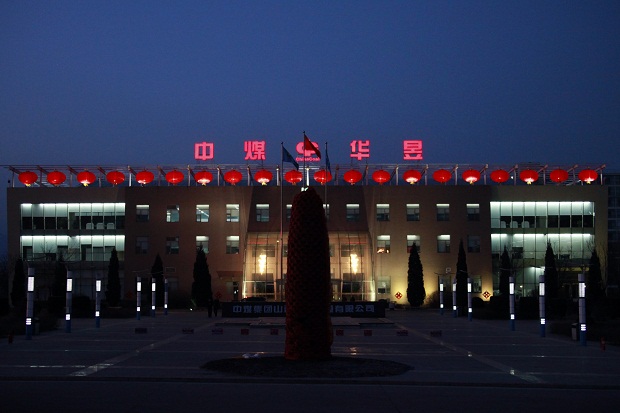 亚游集团·ag8(中国游)官方网站